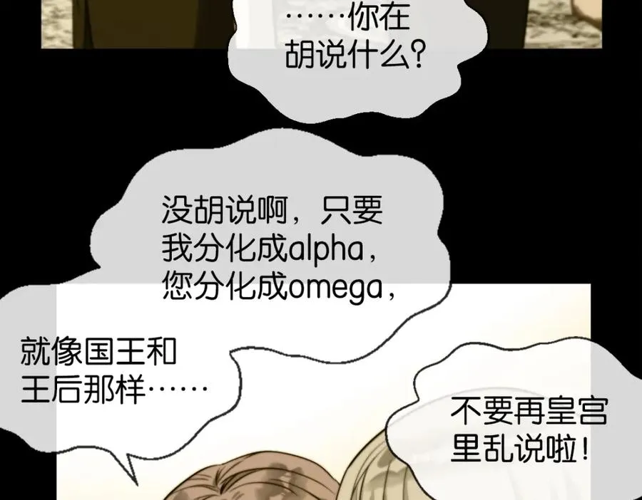 10-喜欢我43
