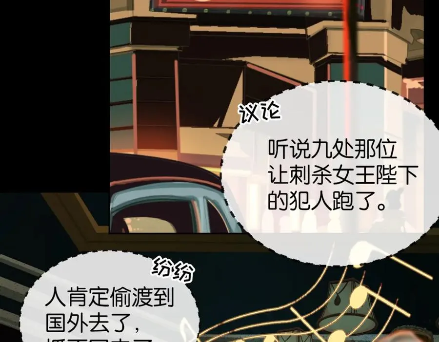 45-男主人37