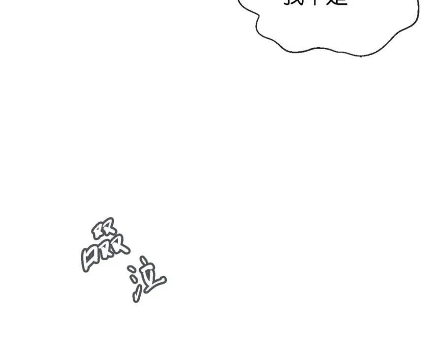 25-新情报61
