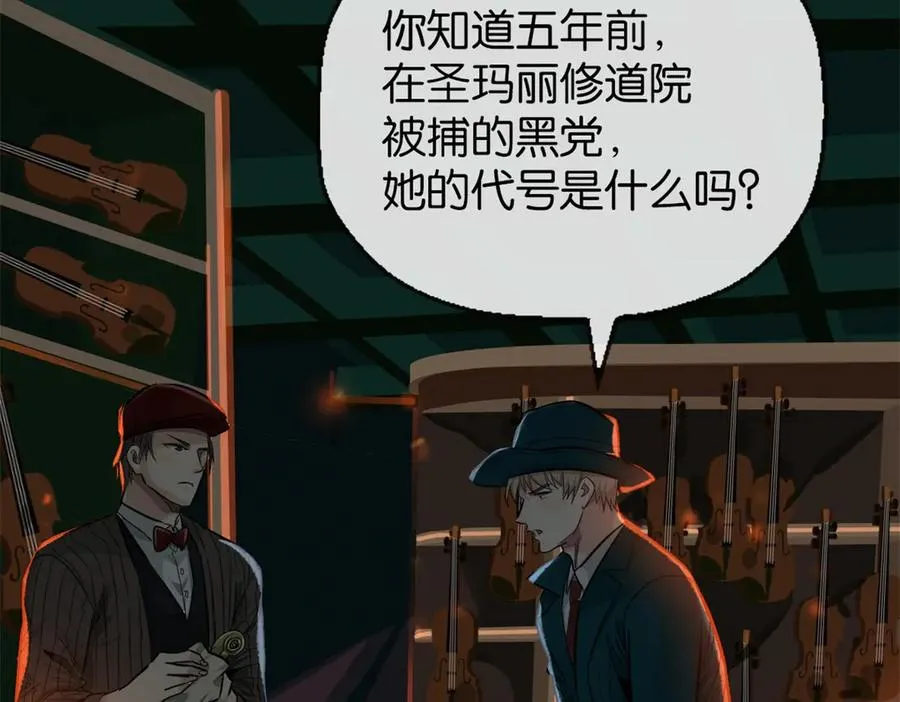 40-满月夜54