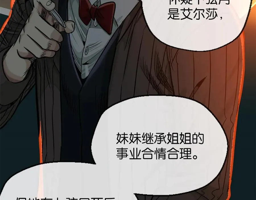 40-满月夜66