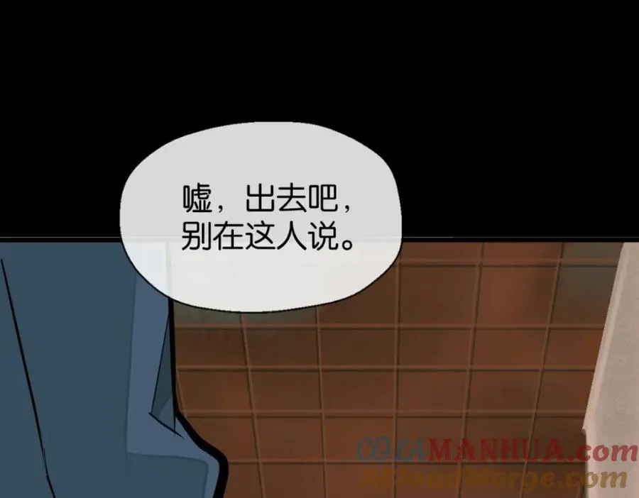 25-新情报120