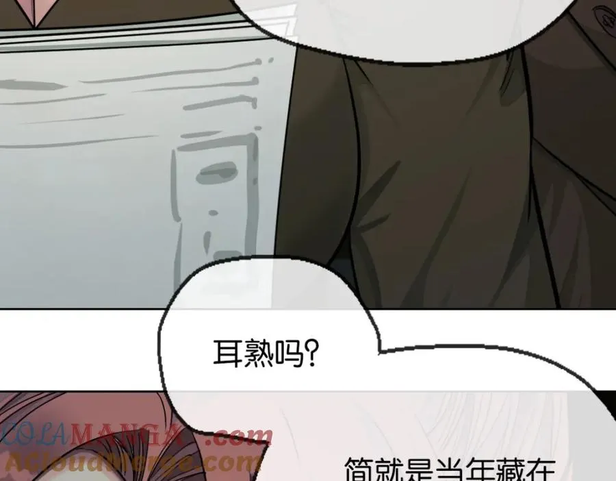 39-审讯室48