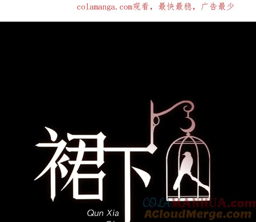 05-鲨了她0