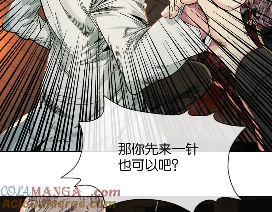 40-满月夜28