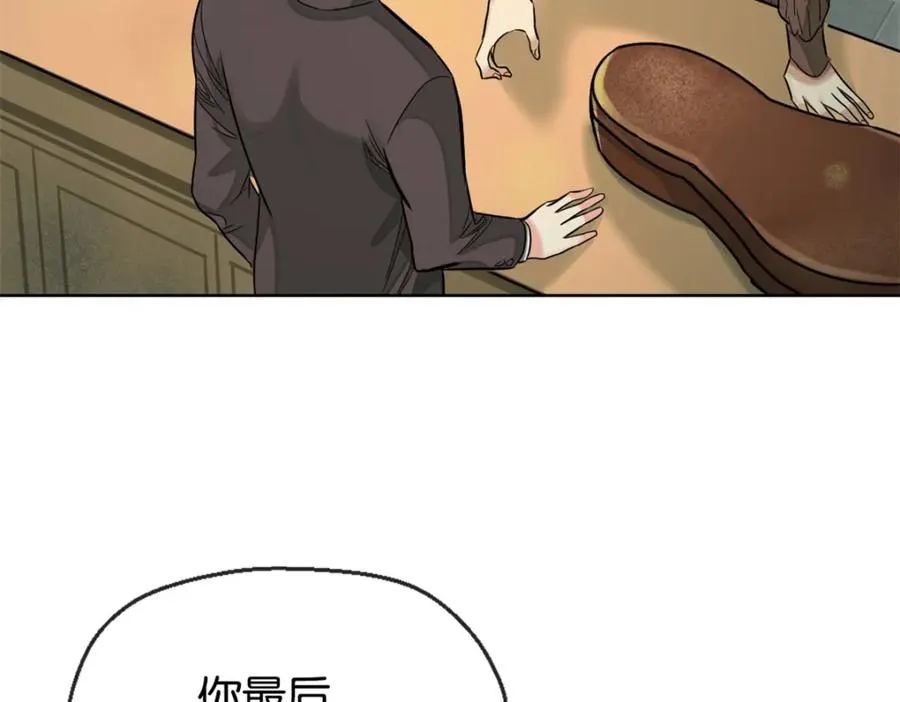 32-没必要87