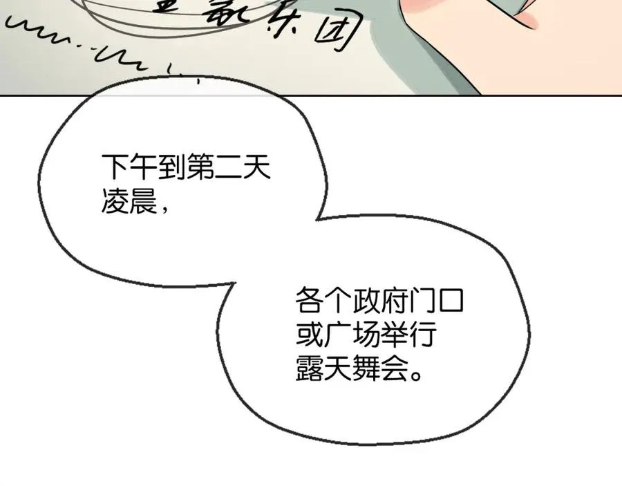 33-初选拔9