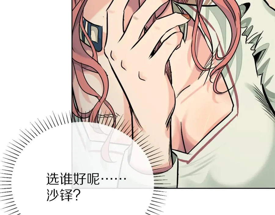 43-越狱了68