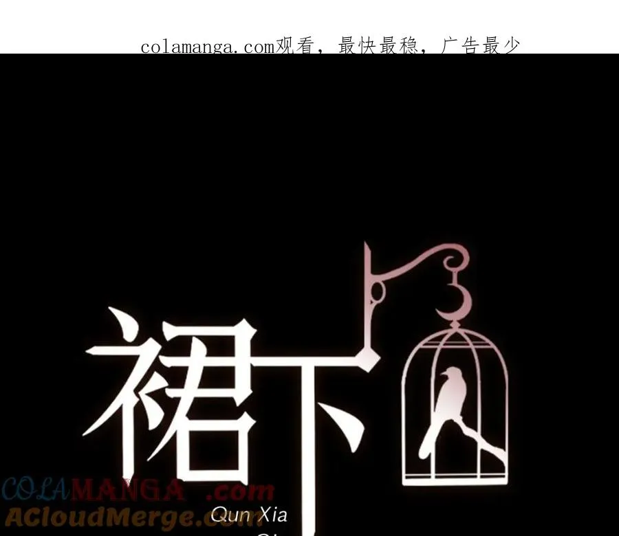 42-呵，喜欢？0