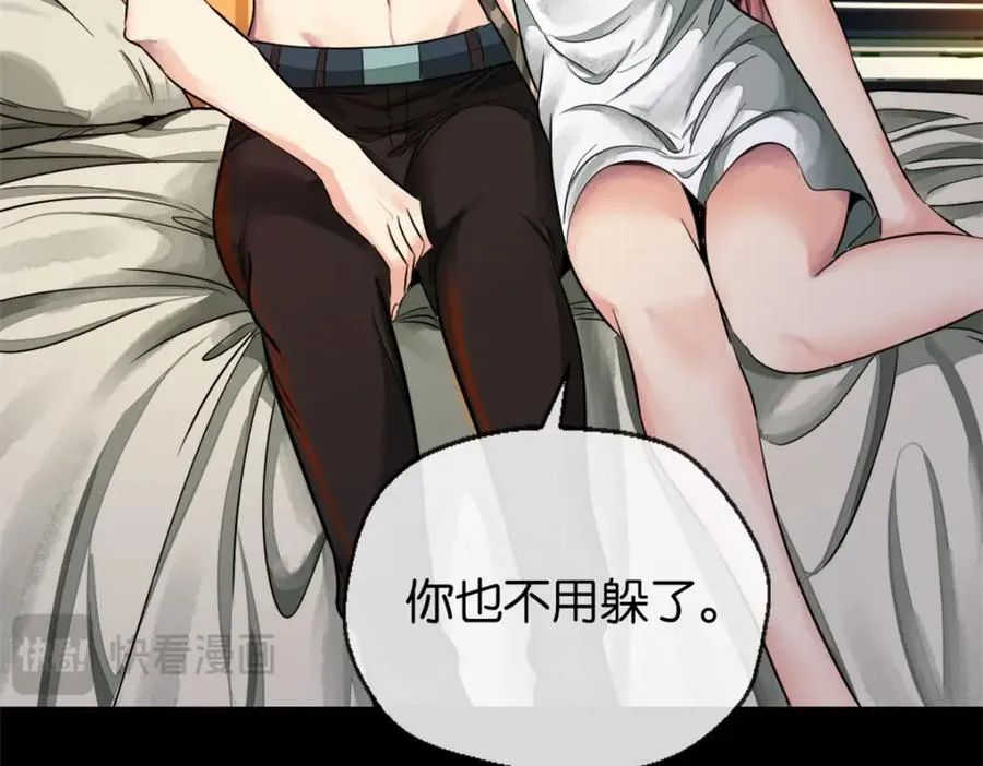 23-小惩罚66