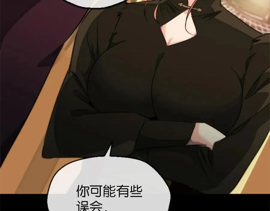 15-赶我走43