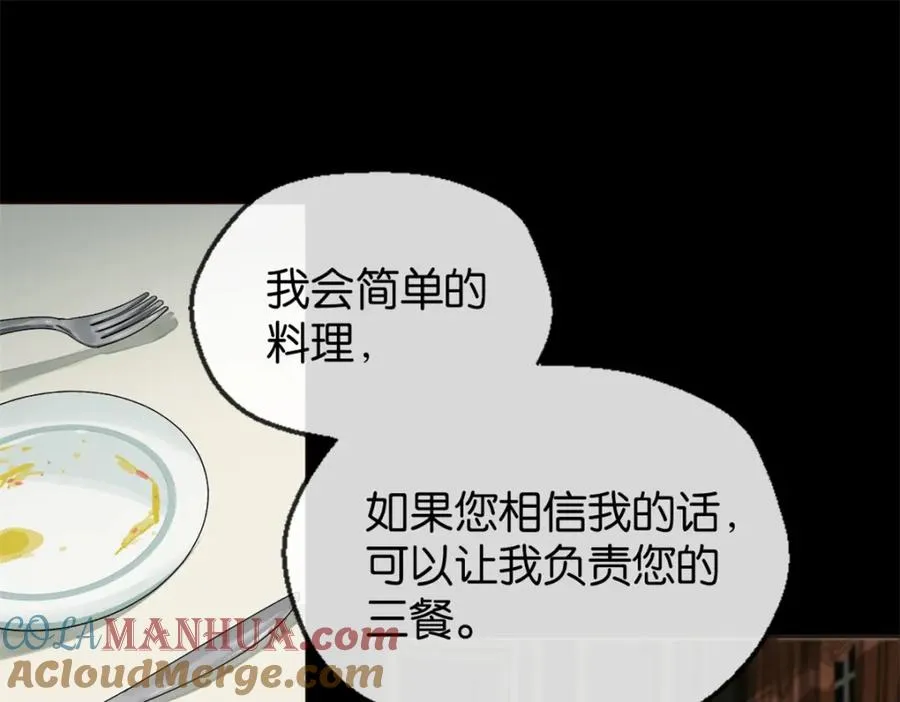 06-干不动36