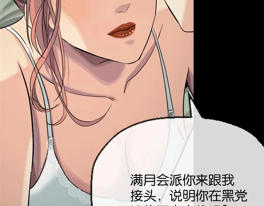 30-先这样98