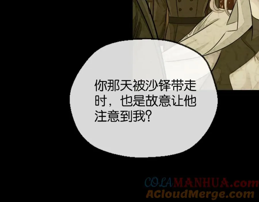 29-承认了36
