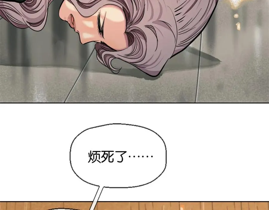 36-艾尔莎86