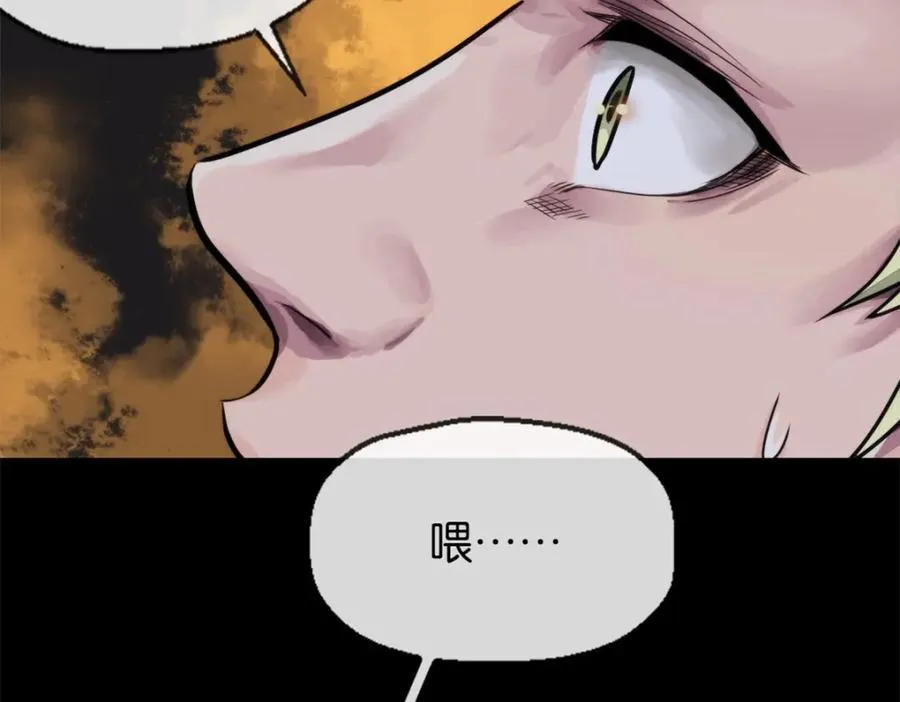 22-假的药62