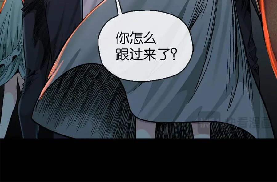 48-交际花11