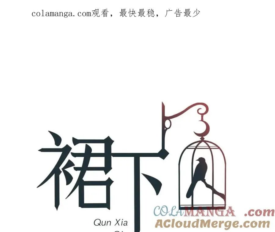 39-审讯室0