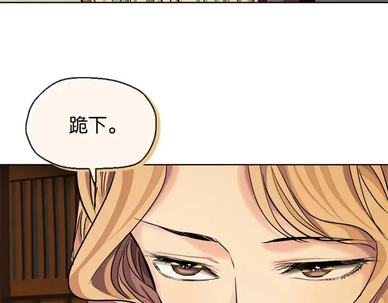 35-刺杀她65