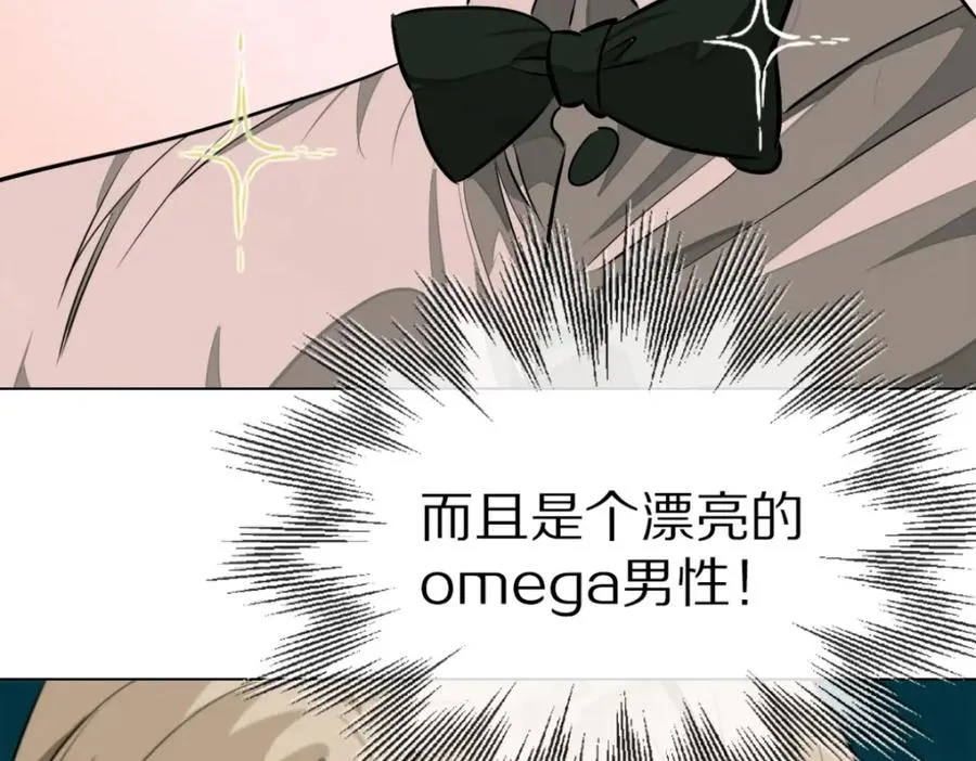 18-新仆人83