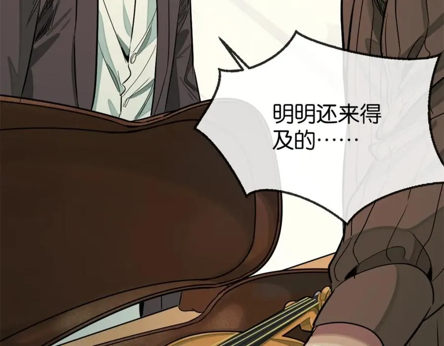32-没必要63