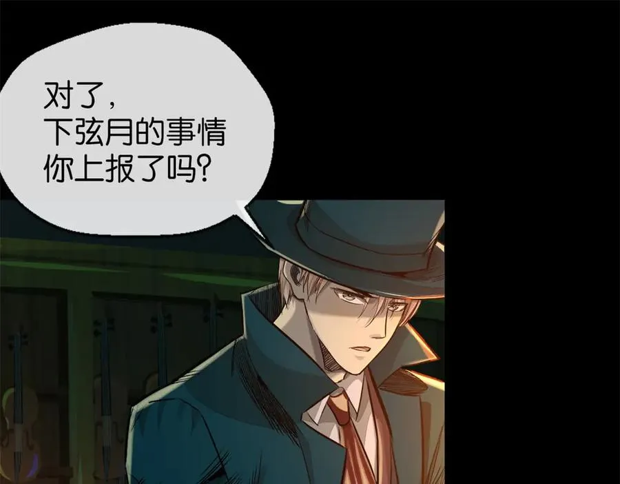 45-男主人25