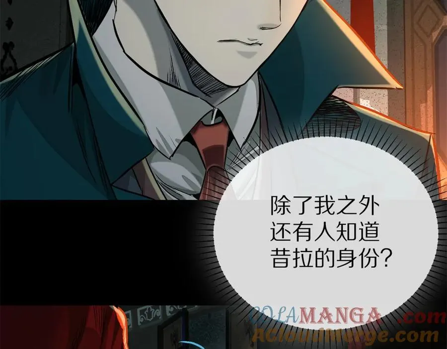 45-男主人30