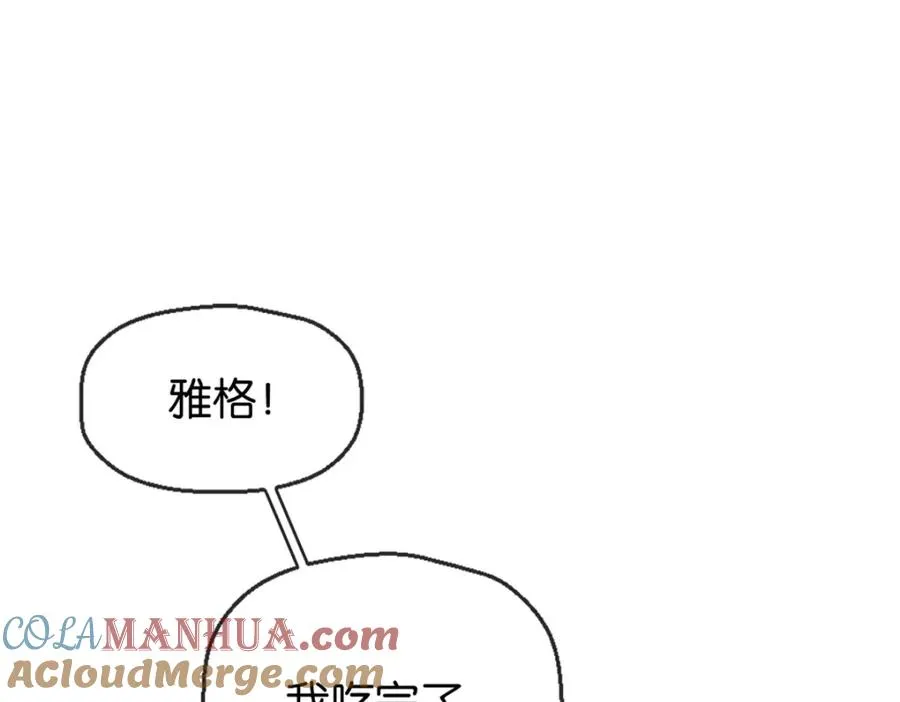 21-小情夫72