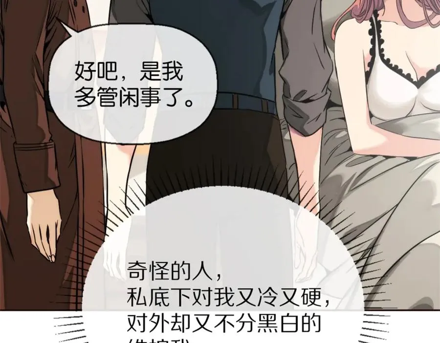 08-小夜莺13