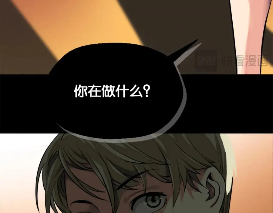 09-找借口62