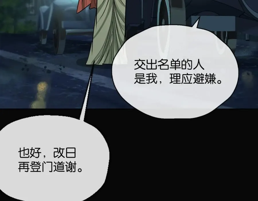 28-切西亚64