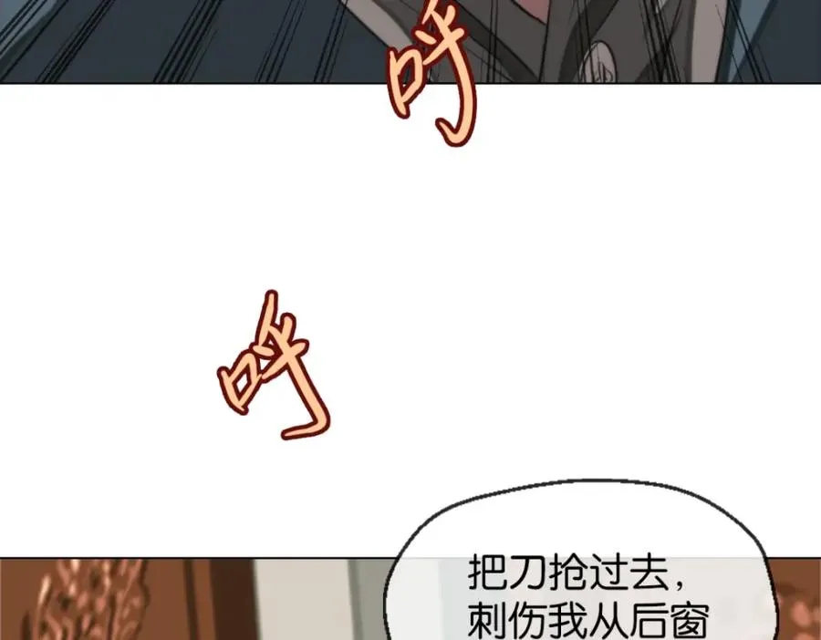 13-小白脸11