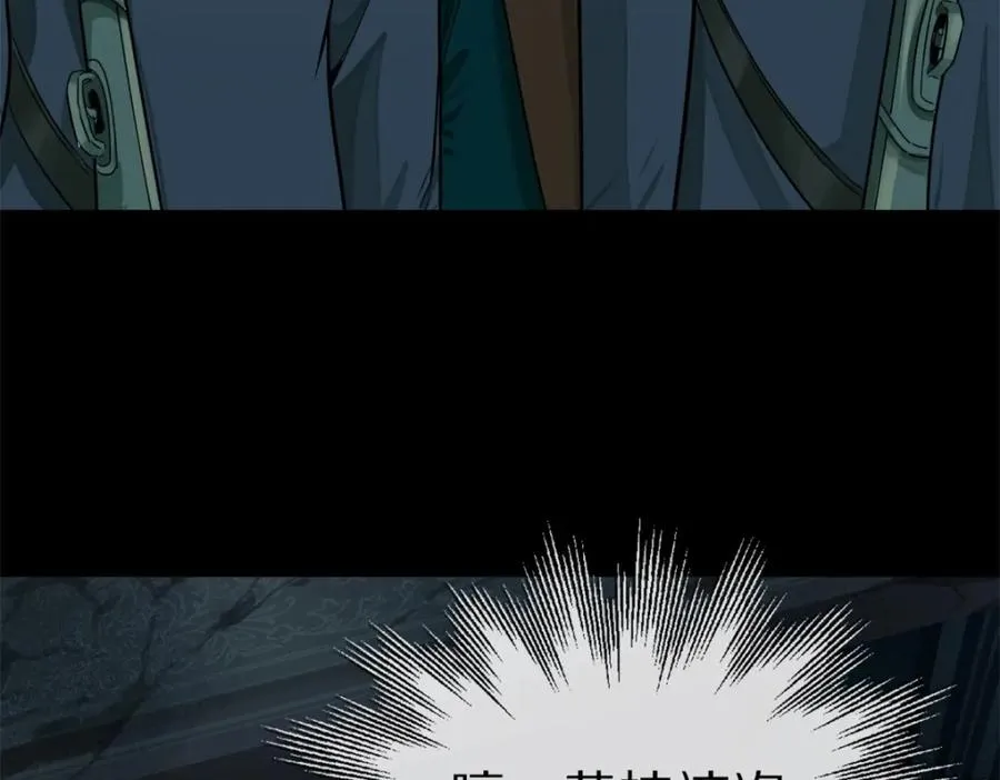 30-先这样30