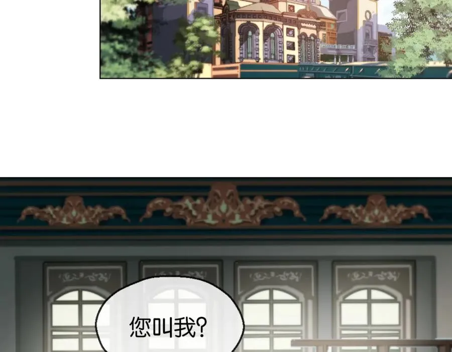 10-喜欢我4