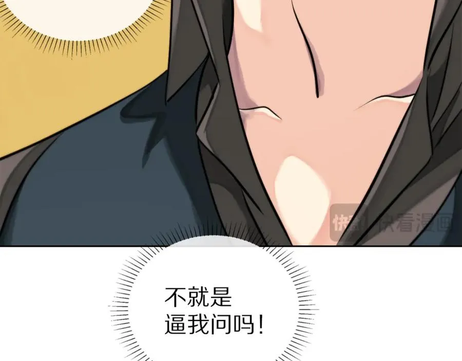 10-喜欢我67
