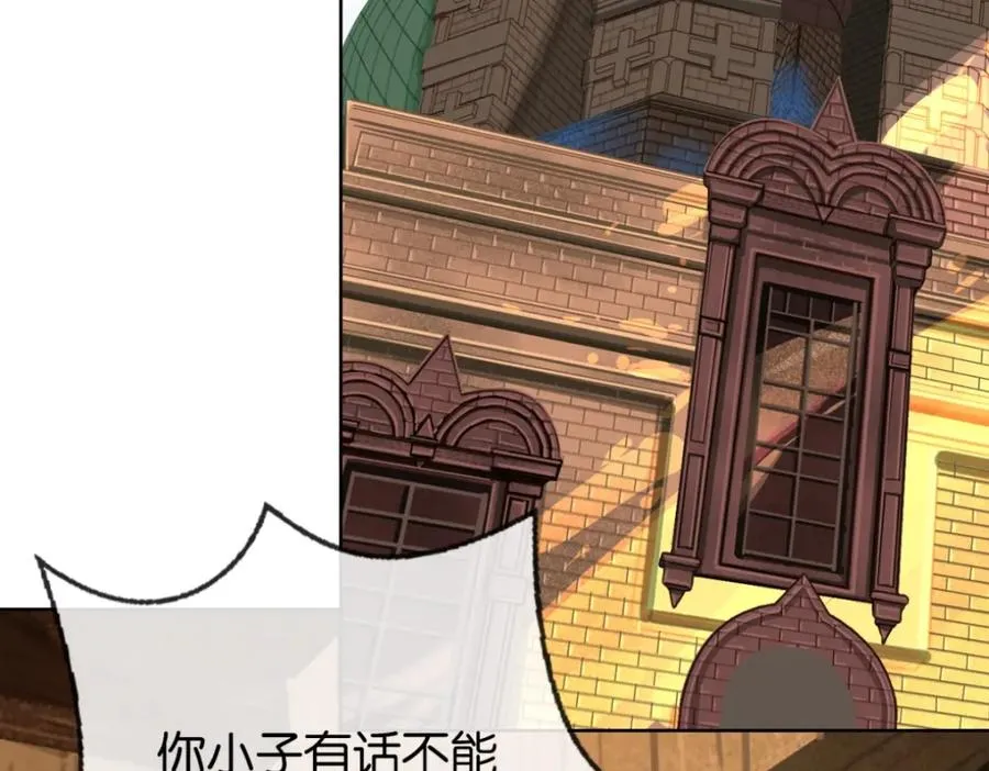 36-艾尔莎58