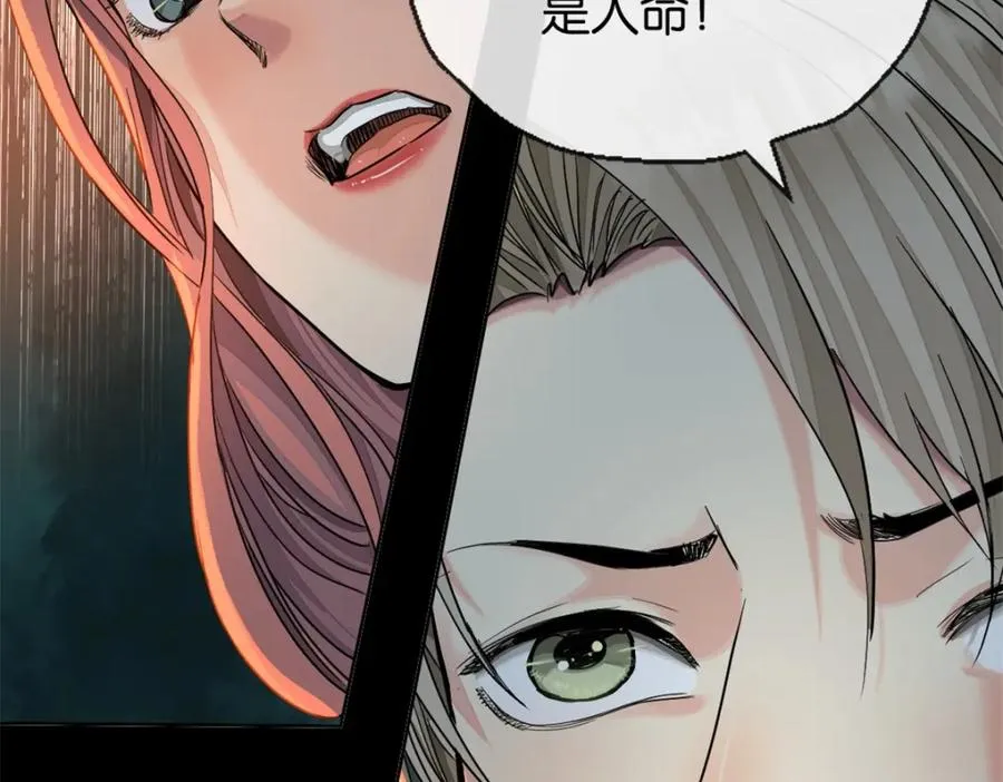 42-呵，喜欢？61