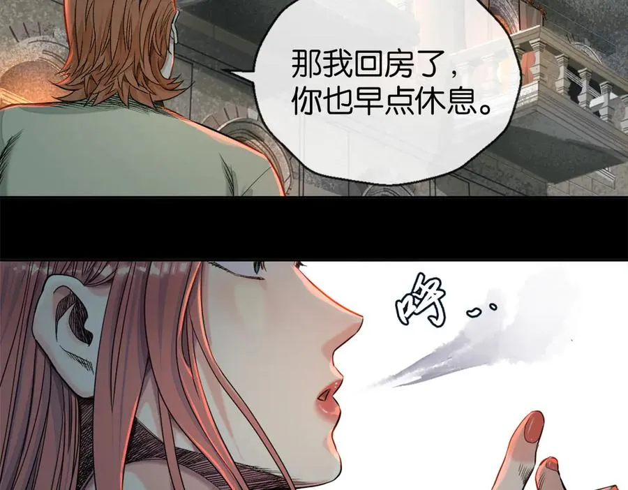 49-一个人43