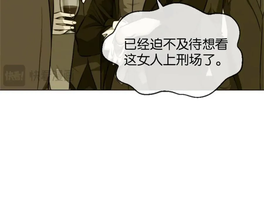 18-新仆人45