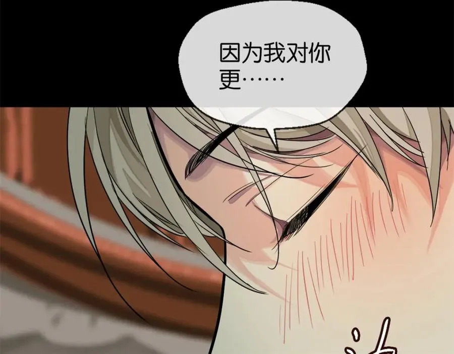 31-上弦月28