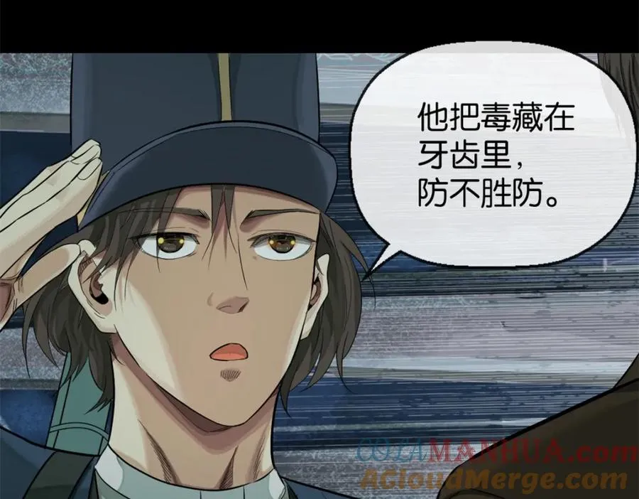 30-先这样24