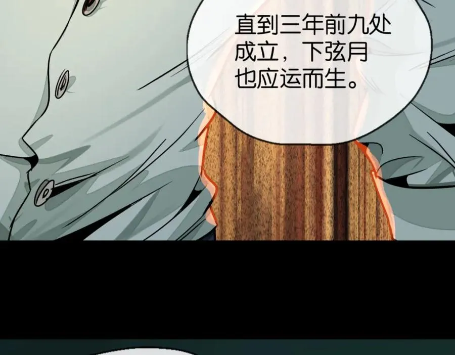 42-呵，喜欢？32
