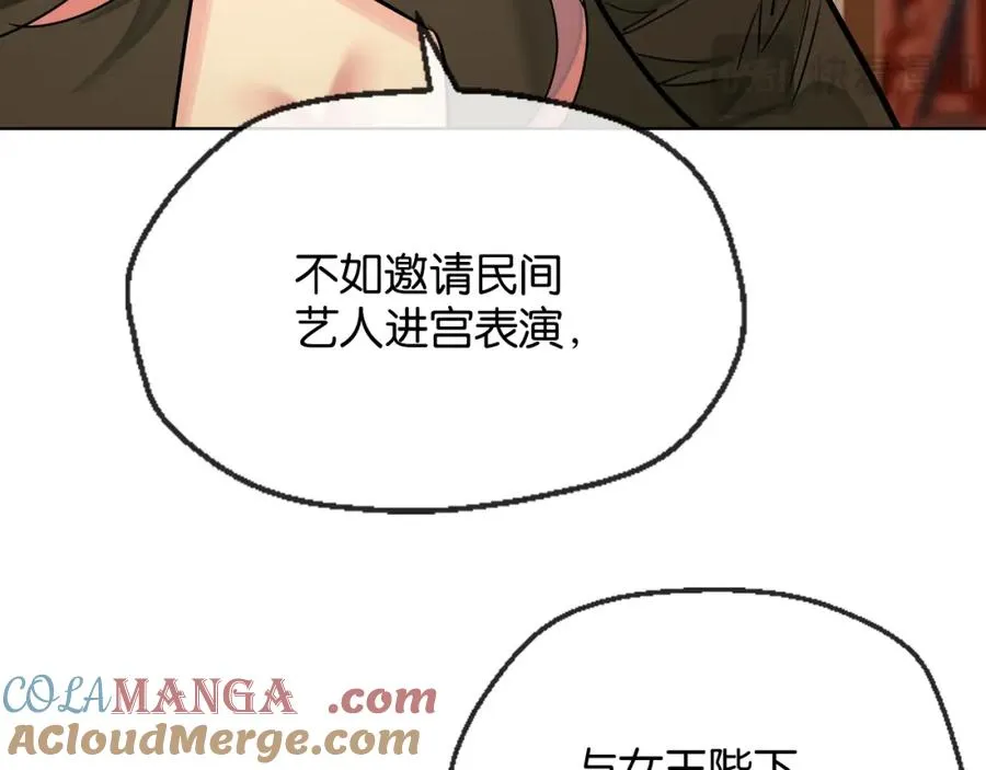 33-初选拔36