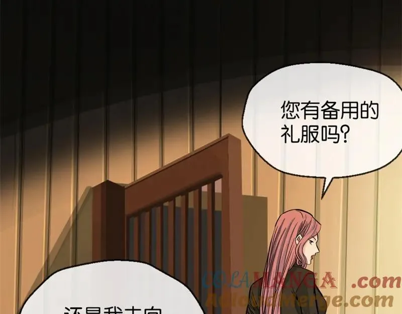 35-刺杀她60