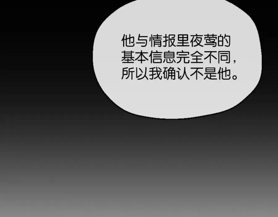 29-承认了14