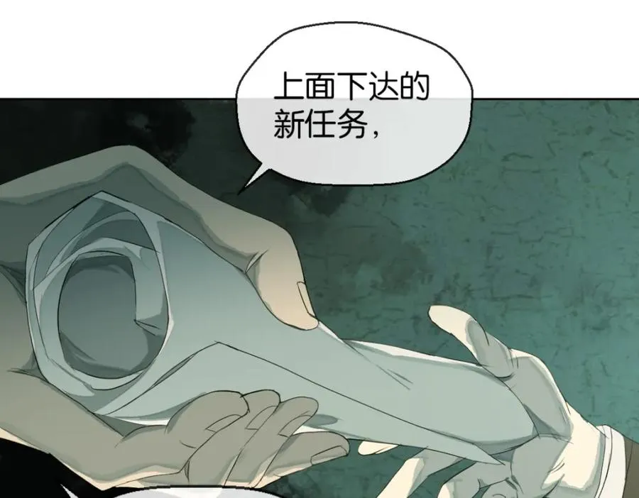 01-下弦月110