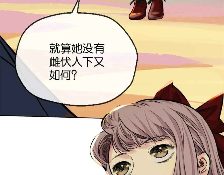 34-哪种人65