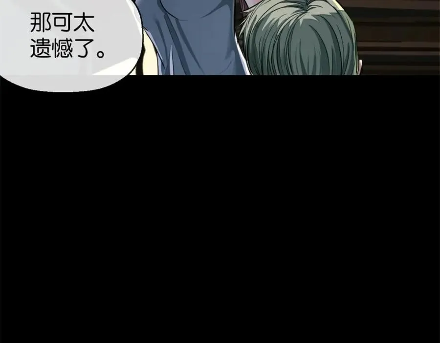 20-来见你31