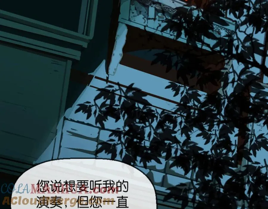 04-担心你6