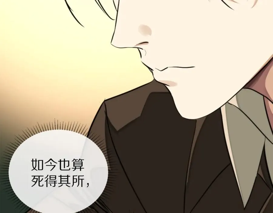 13-小白脸80
